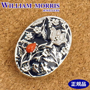 y|bVNXizjv[gzEBAX WILLIAM MORRIS hEFC Gi u[` y_g Vo[925 X R EBA XWG[ 405C0002-TY