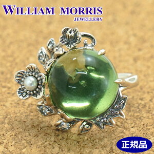 y|bVNXizjv[gzEBAX WILLIAM MORRIS Rvg O w  O[Ao[ Vo[925 R EBA XWG[ 405R0017-TY yEB