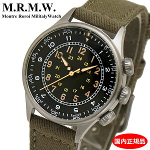 �y�N���[�i�[�v���[���g�z M.R.M.W. �����g�������C �~���^���[�E�H�b�` �^�C�vA-15 �G���v�X �^�C���E�H�b�` �r���v TYPE A-15 Elapsed Time watch�y�������K�i�z