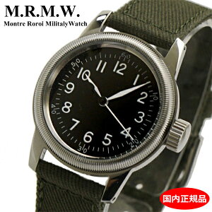 yN[i[v[gz M.R.M.W. gC ~^[EHb` ^CvA-17  rv Montre Roroi Military Watch TYPE A-11 12H BLACK GWAWAEHT̉N̖̕