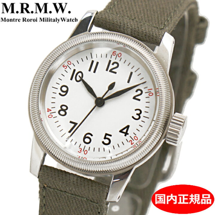 [M.R.M.W.] ミリタリー腕時計 メンズ TYPE A-11 12H 白文字盤 緑布ストラップ