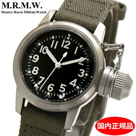 【クリーナープレゼント】 M.R.M.W. モントルロロイ ミリタリーウォッチ Buships watch ブシップウォッチ 布製コットンベルト カーキ BUSHIPS【国内正規品】