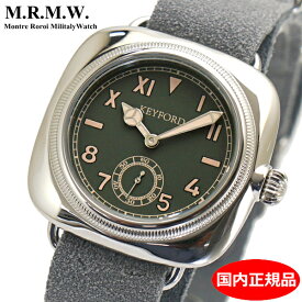 【クリーナープレゼント】 M.R.M.W. モントルロロイ ミリタリーウォッチ ザ・カリフォルニア ダイアル クッションウォッチ クォーツ グレー文字盤 腕時計 Montre Roroi Military WatchThe Califonia dial Cushion Watch Smoky Gray CU-CA-GR【国内正規品】