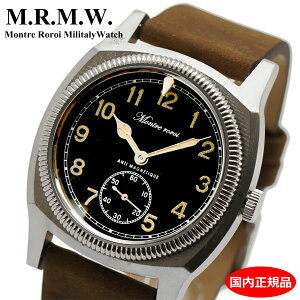 yN[i[v[gz M.R.M.W. gC ~^[EHb` }WFebN rbO^[g X[ZRh Majetek Big Turtle Small second rv MAJETEK SS01 GWAWAEH