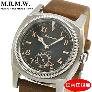 yN[i[v[gz M.R.M.W. gC ~^[EHb` }WFebN rbO^[g X[ZRh JtHjA Majetek Big Turtle Small second California rv GWA