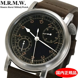 【クリーナープレゼント】 M.R.M.W. モントルロロイ ミリタリーウォッチ アビエーション ハックウォッチ ブラック 文字盤 TYPE A-7 Aviation Hack Watch Black 腕時計 エルジン、ロンジン、ウォルサム等の往年の名作の復刻メーカー 日本製【国内正規品】