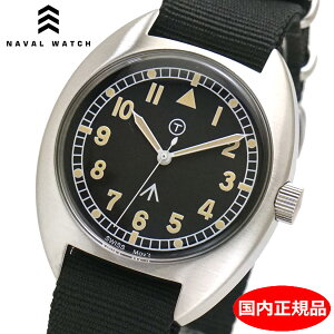 yN[i[v[gz Naval Watch ioEHb` rv 38mm ubN NATOxgiubNj~^[EHb` XCXNH[c Naval military watch Mil.-02B Royal Air Force typey