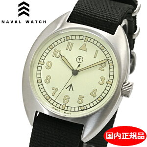 yN[i[v[gz Naval Watch ioEHb` rv 38mm AC{[zCg NATOxgiubNj~^[EHb` XCXNH[c Naval military watch Mil.-02C Royal Air Force typ