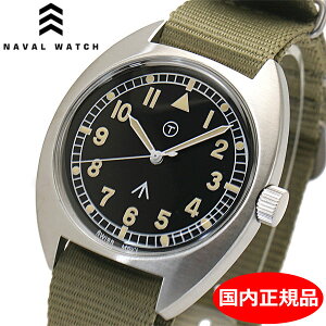 yN[i[v[gz Naval Watch ioEHb` rv 38mm ubN NATOxgiJ[Lj~^[EHb` XCXNH[c Naval military watch Mil.-02B Royal Air Force typeyK