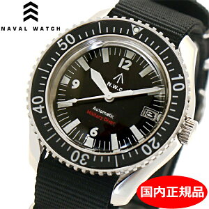 �y�N���[�i�[�v���[���g�z Naval Watch �i�o���E�H�b�` �r���v 41mm �u���b�N������ NATO�x���g�i�u���b�N�j���{�������������[�u�����g �@�B��/�I�[�g�}�`�b�N �~���^���[�E�H�b�` NAVAL MILITARY WA