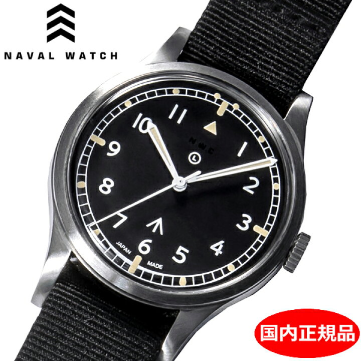 楽天市場】【クリーナープレゼント】 Naval Watch ナバルウォッチ 