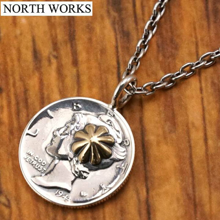 楽天市場】ノースワークス NORTH WORKS コイン ネックレス ペンダント 