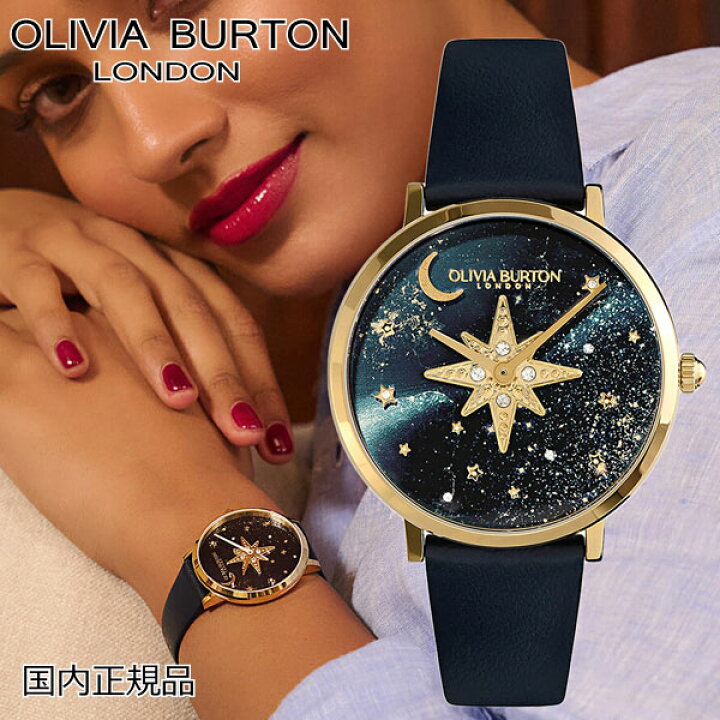 楽天市場】オリビアバートン OLIVIA BURTON 国内正規品 腕時計 Regulus  