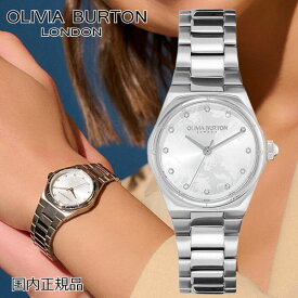 オリビアバートン OLIVIA BURTON 国内正規品 腕時計スポーツ リュクス - 28mm ミニ ヘキサ シルバー ホワイト & シルバー ブレスレット レディース ウォッチ 女性用 24000108