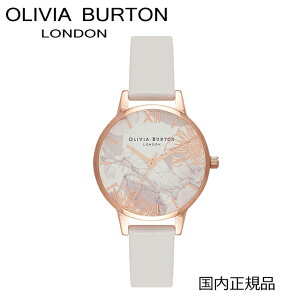�I���r�A�o�[�g�� OLIVIA BURTON �������K�i �r���v �A�u�X�g���N�g�t���[���� �u���b�V�� ���[�Y�S�[���h �b�j �C���X�g �O���[ �I�t�z���C�g �ԕ� ���f�B�[�X �E�H�b�` �����p OB16VM12