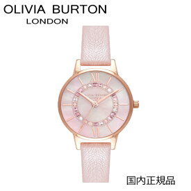 オリビアバートン OLIVIA BURTON 国内正規品 腕時計 ワンダーランド スパークル ミディ ブラッシュ ペールピンク ローズゴールド レディース ウォッチ 女性用 OB16WD93