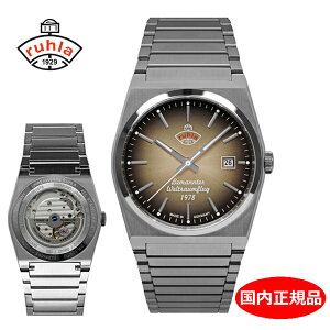 yN[i[v[gz [ RUHLA SPACE CONTROL Xy[XRg[ @B I[g}`bN 60ԃp[U[u obNXPg 40mm Y jprv 10Ch Xe