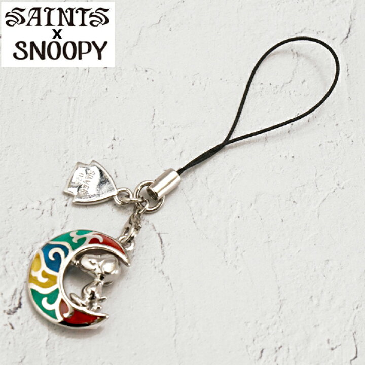 楽天市場 スヌーピー X セインツ ムーン スヌーピー 携帯ストラップ シルバー925 Snpy K 03 Saints Design セインツ デザイン X Snoopy Bell Field