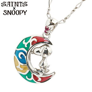 y|bVNXv[gzXk[s[ x ZCc [Xk[s[ lbNX Vo[925 SNPY-N-03ySAINTS Design ZCc fUC x SNOOPYz