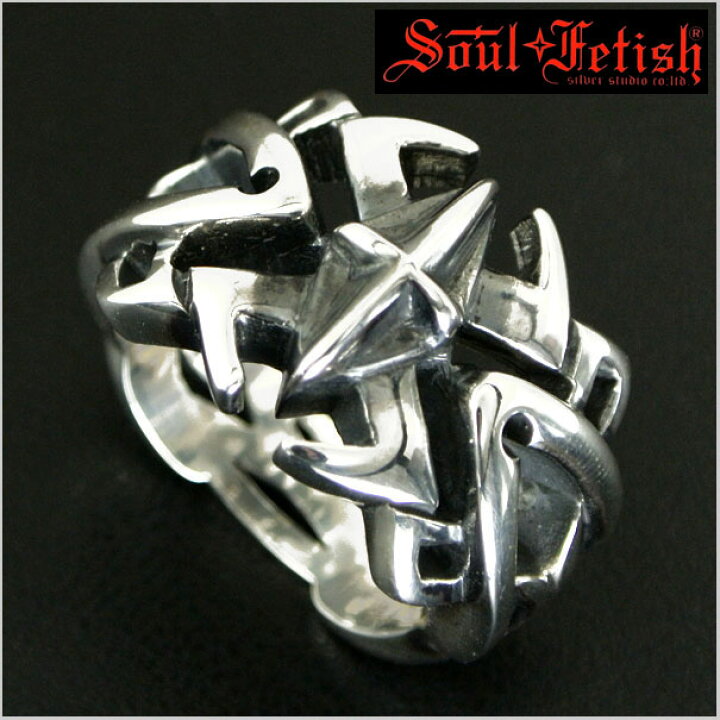 楽天市場】Soul Fetish(ソウルフェティッシュ) シルバーリング/指輪 R1001 : Bell Field 楽天市場】Soul Fetish(ソウルフェティッシュ) シルバーリング/指輪 R1001 : Bell Field