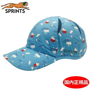 �X�v�����c SPRINTS �����j���O�L���b�v O.G.Hats �I�[�W�[�n�b�g Polar Plunge Hat �t���[�T�C�Y �����Y ���f�B�[�X ���j�Z�b�N�X �X�q �|�[���[�E�v�����W�� 810169740569�y�������K�i�z