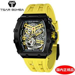 yN[i[v[gzTASR BOMBA T[{o G^ V[Y I[g}`bN @B ʃXPg Tt@CKX YEHb` rv CG[ x CG[ TB8208A-13