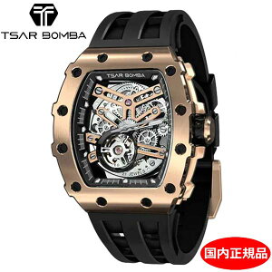 yN[i[v[gzTASR BOMBA T[{o G^ V[Y I[g}`bN @B ʃXPg Tt@CKX YEHb` rv ubN x S[h TB8208A-16