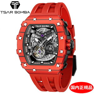 �y�N���[�i�[�v���[���g�zTASR BOMBA �T�[�{���o �G�������^�� �V���[�Y �J�[�{���t�@�C�o�[�x�[�� �I�[�g�}�`�b�N �@�B���������� ���ʃX�P���g�� �T�t�@�C���K���X �����Y�E�H�b�` �r���v 
