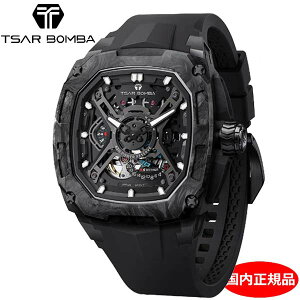 �y�N���[�i�[�v���[���g�zTASR BOMBA �T�[�{���o �_�[�N�}�^�[ �u���b�N �I�[�g�}�`�b�N �@�B���������� ���ʃX�P���g�� �T�t�@�C���K���X �����Y�E�H�b�` �r���v �u���b�N x �u���b�N TB8605-04 