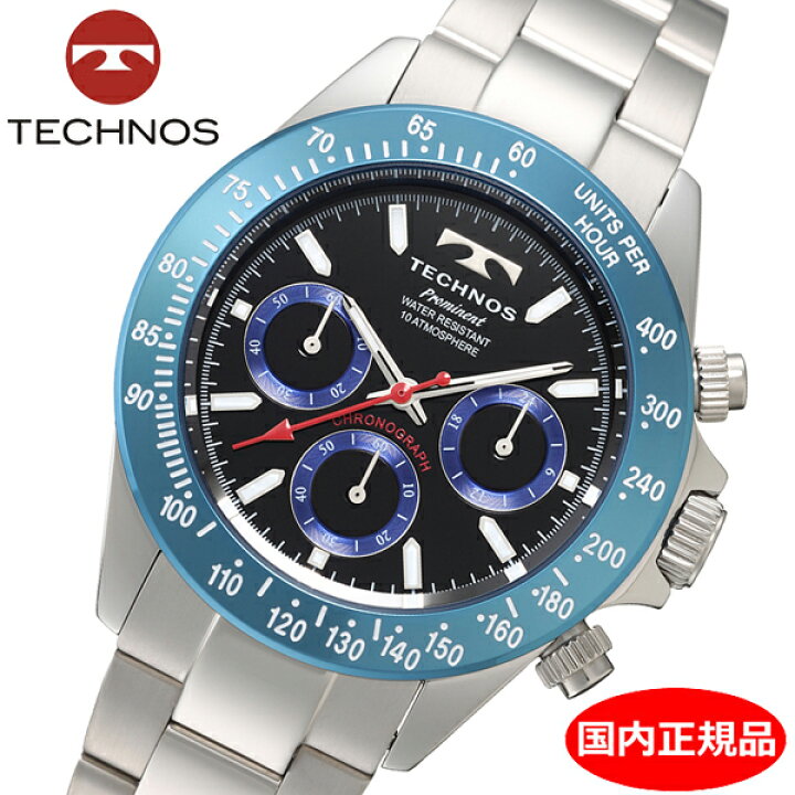 楽天市場】【テクノス】 TECHNOS 腕時計 メンズ クロノグラフ ブラック 