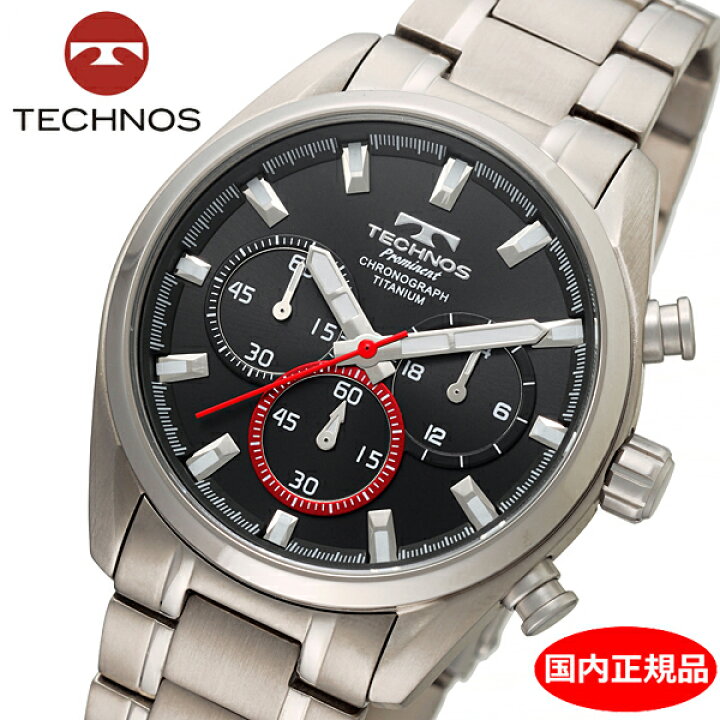 楽天市場】【テクノス】 TECHNOS 腕時計 メンズ クロノグラフ ブラック 