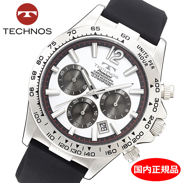 楽天市場】【テクノス】 TECHNOS 腕時計 メンズ クロノグラフ ホワイト