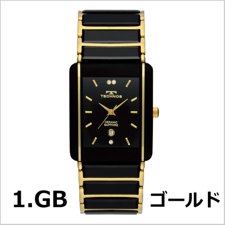楽天市場】【テクノス】 TECHNOS 腕時計 メンズ セラミック 