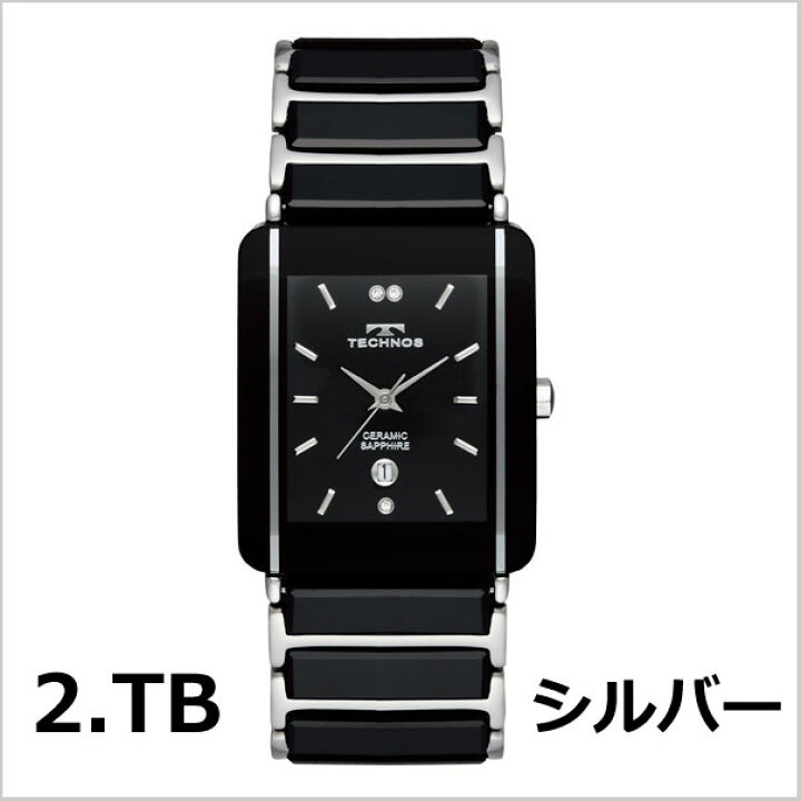楽天市場】【テクノス】 TECHNOS 腕時計 メンズ セラミック 