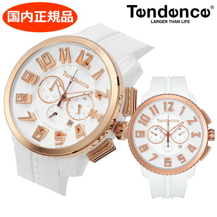 楽天市場】【クリーナープレゼント】【テンデンス】TENDENCE ガリバー 