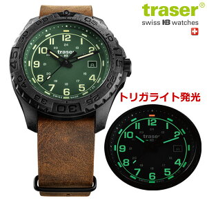 yN[i[v[gztraser g[T[ rv Outdoor Pioneer Evolution Green AEghApCIjA G{[V O[ ȔVXe ~^[EHb` Tt@CKX 