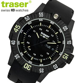 【クリーナープレゼント】traser トレーサー 腕時計 P99Q Tactica タクティカル ブラック 自己発光システム搭載 ミリタリーウォッチ サファイヤガラス ラバーベルト 9031610