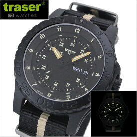 【クリーナープレゼント】traser（トレーサー) 腕時計 MIL-G SANDミル-G サンド 自己発光システム搭載 ミリタリーウォッチ メンズ P6600.2AAI.L3.01 9031550