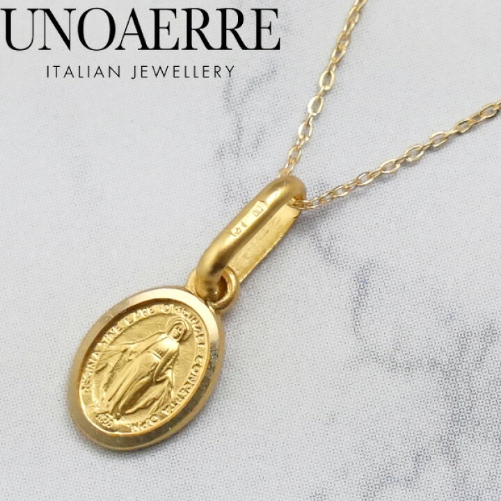 楽天市場】【ジュエリーボックスプレゼント】UNOAERRE ウノアエレ 