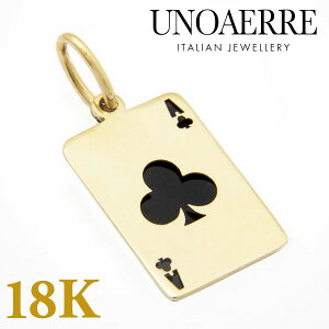 yN[i[v[gzUNOAERRE EmAG 18 K18YG CG[S[h gv v[gy_ggbv N[o[ C^A 27819yKizyViz