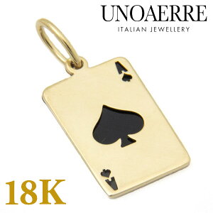 yN[i[v[gzUNOAERRE EmAG 18 K18YG CG[S[h gv v[gy_ggbv Xy[h C^A 27837yKizyViz