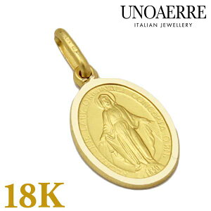 yN[i[v[gzUNOAERRE EmAG 18 K18YG CG[S[h }Ã_C y_ggbvij C^A 437yKizyViz