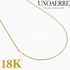 yN[i[v[gzUNOAERRE EmAG 18 K18YG CG[S[h _ChJbgAYL`F[ 45cm C^A yKizyViz