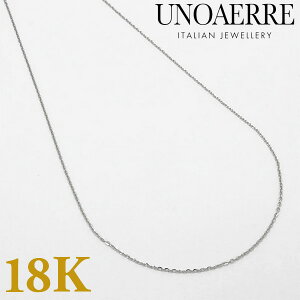 yN[i[v[gzUNOAERRE EmAG 18 K18WG zCgS[h _ChJbgAYL`F[ 45cm C^A yKizyViz