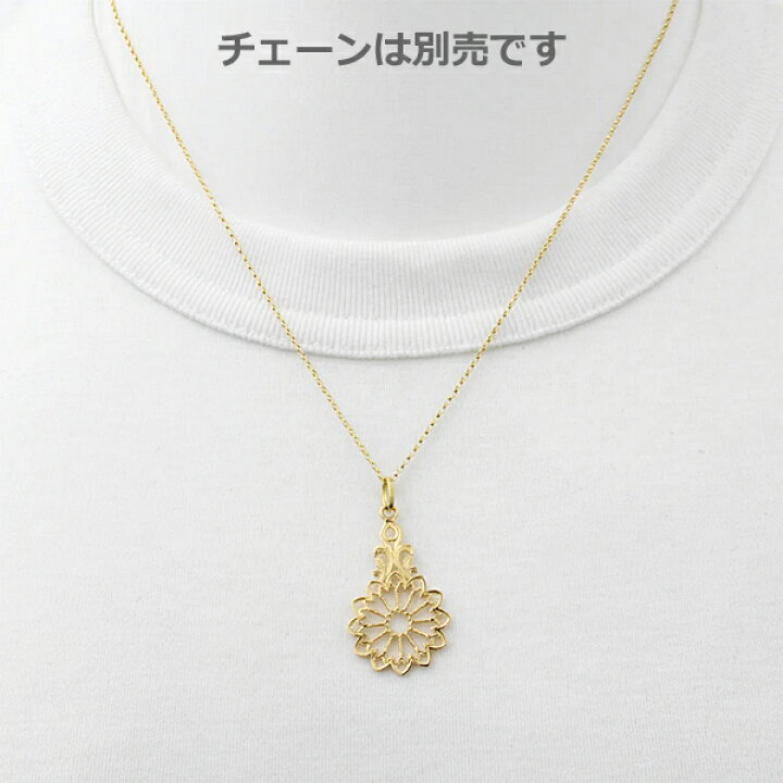 楽天市場】【クリーナープレゼント】UNOAERRE ウノアエレ 18金 K18YG 