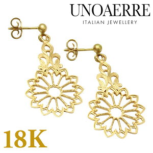 yN[i[v[gzUNOAERRE EmAG sAX 18 K18YG CG[S[h ofUCsAX p C^A yKizyViz