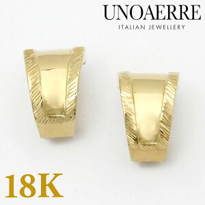 yN[i[v[gzUNOAERRE EmAG CO 18 K18YG CG[S[h~bNXdグ CO p C^A yKizyViz