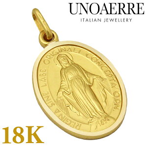 yN[i[v[gzUNOAERRE EmAG 18 K18YG CG[S[h }Ã_C y_ggbvij C^A yKizyViz