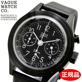 【クリーナープレゼント】【正規品】VAGUE WATCH Co. ヴァーグ ウォッチ カンパニー 腕時計 2EYES（ツーアイズ） クロノグラフ メンズ レディース ユニセックス 2C-L-003