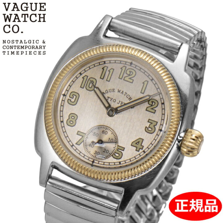 楽天市場】【クリーナープレゼント】【正規品】VAGUE WATCH Co 